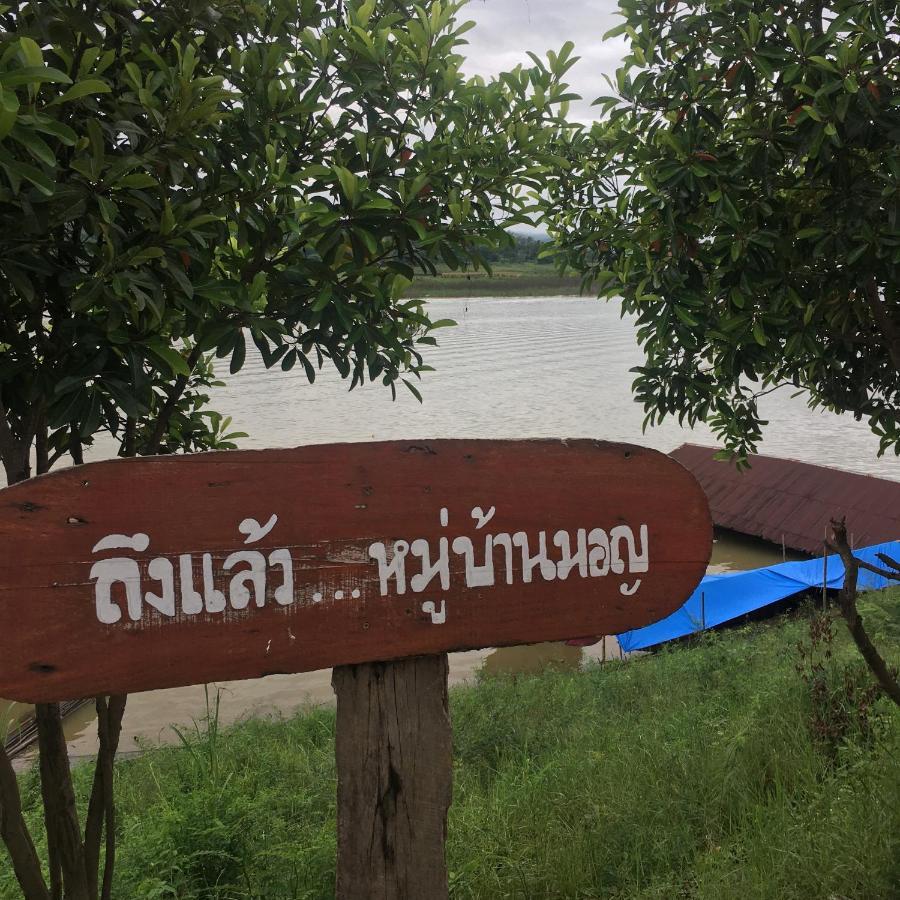 Baan Dongsak River View Sangkhla Buri Dış mekan fotoğraf